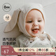 OAK FAMILY新生嬰兒兔耳胎帽春秋季初生寶寶純棉囟門帽兒童帽子  38cm