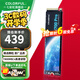 七彩虹（Colorful） M.2固態(tài)硬盤(pán)PCIe3.0 4.0  nvme協(xié)議 SSD臺式筆記本固態(tài)硬盤(pán) CN600/CN700系列 CN700 1TB PRO丨PCIe4.0【進(jìn)階款 M.2 NV
