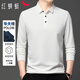 紅蜻蜓（RED DRAGONFLY）長(cháng)袖T恤男商務(wù)休閑時(shí)尚簡(jiǎn)約舒適百搭套頭POLO衫打底衫上衣白色L