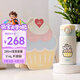 膳魔師（THERMOS）兒童直飲保溫杯線條小狗杯套316L不銹鋼水杯情侶生日上學(xué)禮物TCMD