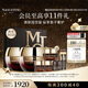 毛戈平魚(yú)子醬面膜215g涂抹面膜補水抗皺緊致修護保濕生日禮物中秋禮品