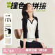 歐莎（OSA）美式插肩長袖T恤女拼接撞色v領(lǐng)顯瘦復(fù)古內(nèi)搭上衣25秋新款 黑色 L