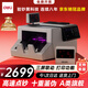 得力點(diǎn)鈔機 驗鈔點(diǎn)鈔機 驗鈔支持新版人民幣 收銀專(zhuān)用家用商用點(diǎn)鈔機 A類(lèi)旗艦多功能點(diǎn)鈔機2126