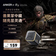 ANKER【黑神話悟空聯(lián)名】小善果安克45W充電器安心充Pro 氮化鎵type-c適用蘋果17iPhone16promax15插頭
