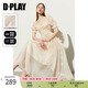 DPLAY【惠品】2025年夏季法式方領(lǐng)連衣裙女蝴蝶結(jié)公主裙沙灘裙 短袖長(zhǎng)款連衣裙-奶油杏 XL