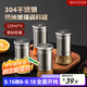 美廚（maxcook）304不銹鋼玻璃調料調味罐 撒鹽瓶撒粉罐子糖粉燒烤撒料瓶MCTC1372