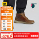 CAT卡特休閑鞋男鞋25秋新品皮面防滑耐磨休閑中幫靴P110009O3MDC36 棕色 42
