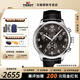 天梭（TISSOT）【官方授權(quán)店】速馳系列男表運(yùn)動(dòng)計(jì)時(shí)皮帶石英手表瑞士腕表送男生 黑盤(pán)皮帶款T116.617.16.057.00