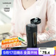 樂(lè )扣樂(lè )扣（LOCK&LOCK）鎏金彈跳保溫杯男保溫杯女水杯子男女商務(wù)杯中秋節禮物 LHC3280BLK-黑 360ml