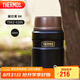 膳魔師（THERMOS）燜燒杯520ml保溫湯壺316鋼保溫飯盒桶寬口水杯帶勺TSK2-520S BK