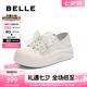 百麗（Belle）可兩穿板鞋女2025秋季新款可愛蝴蝶結(jié)厚底增高休閑鞋B2629CM5 米白色 35 (225mm)