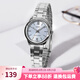 卡西歐（CASIO）手表 時(shí)尚極簡(jiǎn)石英表 休閑百搭指針女表情人節(jié)禮物送女友七夕禮物 LTP-V005D-2B3