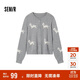 森馬（Semir）針織開(kāi)衫女短款圓領(lǐng)正肩顯瘦2024冬趣味小狗提花上衣109724106004