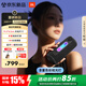 JBL 【全新系列】GRIP霓虹罐藍牙音響戶(hù)外便攜音箱家用桌面騎行徒步低音炮 丁禹兮同款 送男友禮物 黑