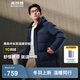 波司登（BOSIDENG）2025新款羽絨服男款90絨通勤短款防風(fēng)連帽保暖外套 【店長(cháng)推薦】黑黛青|5177 L 180/100A 體重約140-155斤