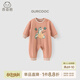 乖奇熊男女寶寶長(cháng)袖過(guò)年連體衣秋冬時(shí)髦衛衣嬰幼兒外出春裝保暖新年衣服 粉橘 80cm