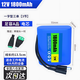 OLPAY12v鋰電池12v電池12v充電器伏電源18650電池充電寶移動(dòng)電源聚合物吊車(chē)監控擺攤音響戶(hù)外專(zhuān)用蓄電池 【可充電12V鋰電池組帶接頭送轉換頭】 新能源大容量是一體全套適用各種電器