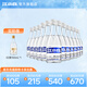 江小白40度白酒清香小瓶酒 高粱白酒純糧食酒整箱裝 40度 150mL 12瓶 【共2箱】