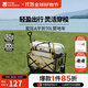 牧高笛（MOBIGARDEN）星際營(yíng)地車(chē) 戶(hù)外露營(yíng)帶娃可躺折疊小推車(chē)輕量露營(yíng)車(chē) 細沙黃（不含桌板）