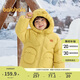 巴拉巴拉童裝兒童羽絨服男童女童冬裝厚款2024連帽外套可愛(ài)萌208424107239