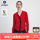 Navigare意大利小帆船女士全羊毛針織開(kāi)衫毛衣外套2334094511 紅/蘭 XL 