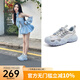 駱駝（CAMEL）【王俊凱同款】登山鞋女拼色丑萌鞋戶(hù)外徒步休閑運動(dòng)鞋女鞋 L25M202007 米/銀/藍 38