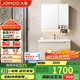 九牧（JOMOO）浴室柜 陶瓷一體盆鋁合金智能洗手盆柜組合90cm A2750-75AT-Z1