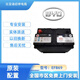 比亞迪15年款比亞迪F3/L3/速銳1.5L原裝電瓶EFB69比亞迪電瓶 以舊換新