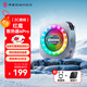 努比亞紅魔磁吸散熱器6Pro 散熱背夾游戲直播低噪音半導體降溫神器適用紅魔電競平板3Pro蘋(píng)果17iqoo黑鯊一加