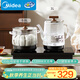 美的（Midea）自動(dòng)上水燒水壺電熱水壺茶臺燒水壺一體嵌入式316L不銹鋼電茶盤(pán)燒水煮茶一體電茶爐MK-KFT21