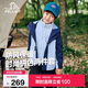 伯希和（Pelliot）戶(hù)外兒童三合一男女春夏沖鋒夾克防水防風(fēng)外套衣服13345137藍160