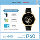 凱文克萊（Calvin Klein）官方CK女表永恒鏤空機械情侶款手表送女友黑色25200123七夕禮物