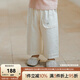 OAK FAMILY夏季寶寶褲子九分褲休閑褲兒童運動褲寬松直筒 奶霜杏 100 cm