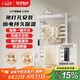 艾芬達（AVONFLOW）電熱毛巾架碳纖維數(shù)顯智能烘干架浴室防潮置物架小艾SE