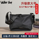 Walker Shop品牌休閑斜挎包男包輕便尼龍單肩包男士背包新款時(shí)尚潮流小背包男 黑色大號 升級款（32*22*12CM）