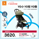 StokkeYOYO3 6+ 全能型嬰兒推車(chē)可折疊遛娃神器輕便嬰兒車(chē)可坐可躺 yoyo3 6+橄欖綠 黑色車(chē)架