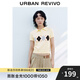 UR2025秋季新款女裝休閑學(xué)院風(fēng)菱格短袖針織衫UYY950063 米白 M