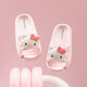 HELLOKITTY童鞋女童拖鞋夏季居家室內輕便兒童浴室卡通一字涼拖3346C粉色180