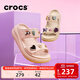 卡駱馳（CROCS）經(jīng)典泡芙?jīng)鲂孢m耐磨坡跟泡芙鞋戶(hù)外拖鞋|207670 石英粉-6UR(含智必星) 37 (230mm) 38
