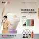 roye若也【龔俊同款】復活草發(fā)膜柔順蓬松發(fā)絲改善毛躁滋潤 236g