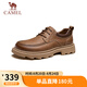 駱駝（CAMEL）英倫復(fù)古厚底低幫城市戶外休閑工裝鞋男 G15S836018 土黃 41 