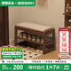 家逸實(shí)木換鞋凳入戶(hù)門(mén)口穿鞋凳高級(jí)感鞋架鞋柜床尾凳長(zhǎng)條坐凳可儲(chǔ)物 60cm胡桃色【可儲(chǔ)物】
