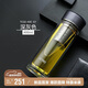 膳魔師（THERMOS）雙層玻璃杯400毫升男女士茶水分離水杯泡茶杯帶茶漏TCGE-400D GY