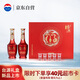 茅臺（MOUTAI）茅臺集團 臺源酒 醬香型白酒 53度 518ml*2 禮盒裝 中秋送禮 
