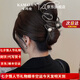 卡瑪倫發(fā)夾后腦勺抓夾高端發(fā)卡女2025新款鯊魚夾發(fā)飾生日七夕情人節(jié)禮物 灰當(dāng)/次日達(dá) 不刻字