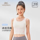 英氏7A抑菌女童打底小背心防凸點(diǎn)中長(cháng)款兒童內衣6-12歲女孩一階段