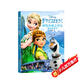 冰雪奇緣3漫畫(huà)故事書(shū) 正版圖書(shū)迪士尼國際金獎動(dòng)畫(huà)電影故事繪本兒童讀物原版 7-12歲三四五六年級必讀課外閱讀書(shū)小學(xué)生書(shū)籍3-6歲親子閱讀幼小銜接童話(huà)故事圖畫(huà)書(shū)睡前