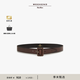 Weekend Max Mara【禮物】 2025春夏女裝針扣皮革腰帶5501035406 褐色 S
