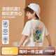 ASK JUNIOR抑菌涼感親子裝t恤25夏男大童半袖體恤兒童短袖上衣 白色 160