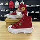匡威（Converse）匡威RunStar厚底增高矮子樂(lè )酒紅色珍珠配件男女高幫帆布鞋A12770C 紅色高幫A12770C 35.5 (215mm)